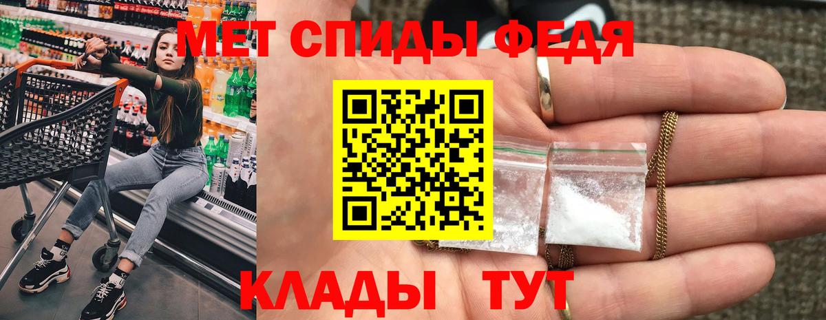 АМФ 97% Выкса