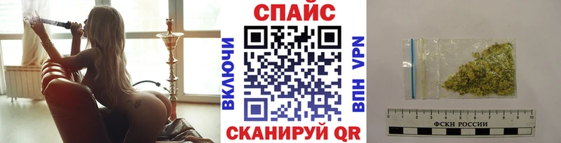 Бутират Butirat  Выкса 