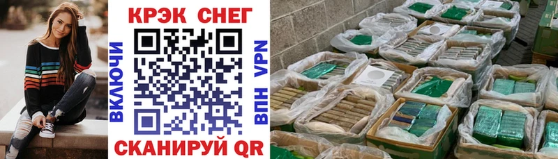 COCAIN Колумбийский Выкса