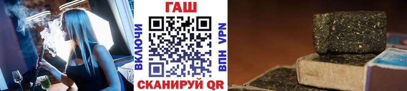 Гашиш ice o lator Выкса