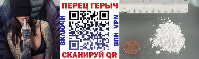 ГЕРОИН афганец  KRAKEN онион  Выкса  магазин продажи  