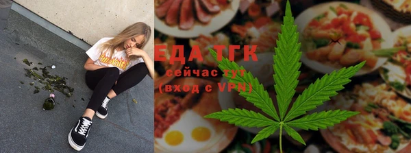 скорость Алексин