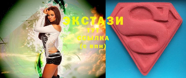 скорость Алексин