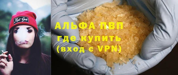 тгк Алзамай