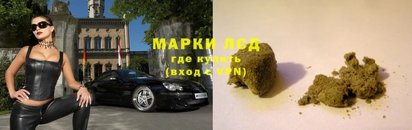 скорость Алексин