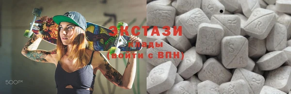 тгк Алзамай