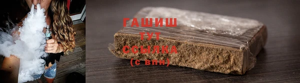 тгк Алзамай