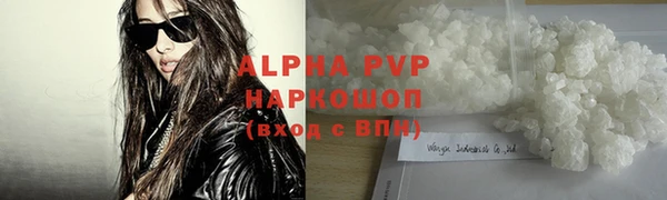 бошки Покров