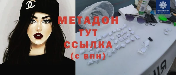 скорость Алексин