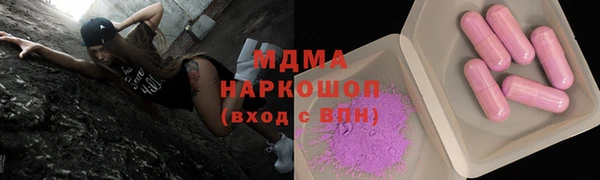 скорость Алексин