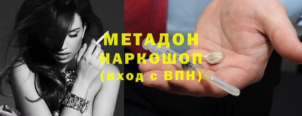 скорость Алексин