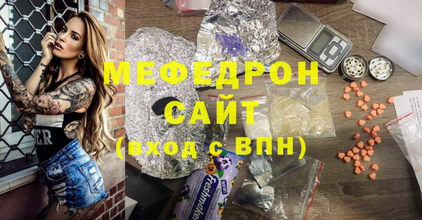 скорость Алексин