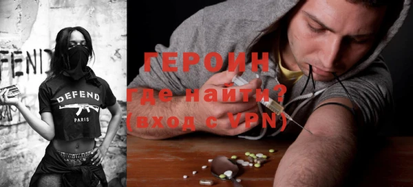 тгк Алзамай