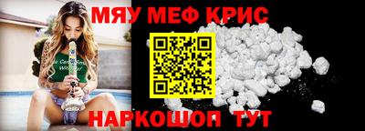 кокаин VHQ Рузаевка