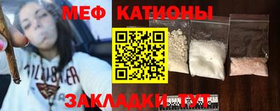кокаин VHQ Рузаевка