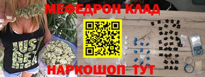 кокаин VHQ Рузаевка