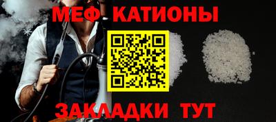 таблы Рязань