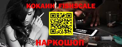таблы Рязань