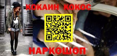 экстази Рыбинск