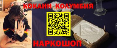 таблы Рязань