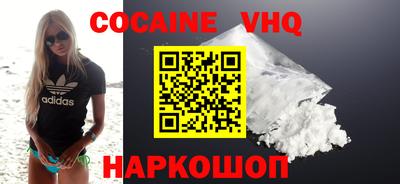 таблы Рязань
