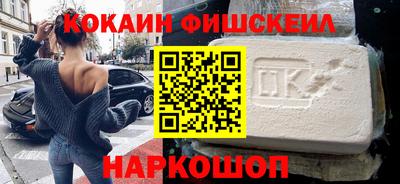 таблы Рязань
