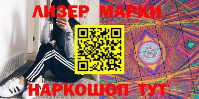 экстази Рыбинск