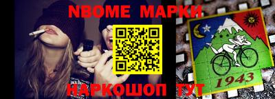 таблы Рязань