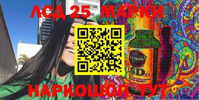 экстази Рыбинск