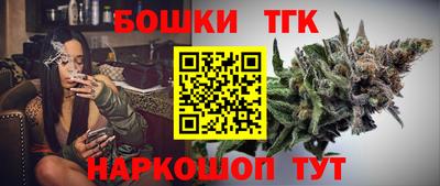таблы Рязань