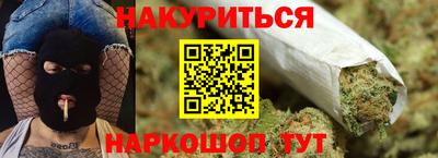 кокаин VHQ Рузаевка