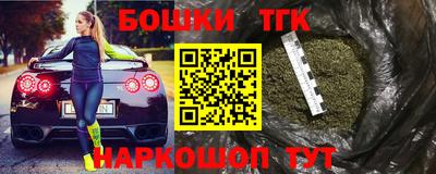 таблы Рязань