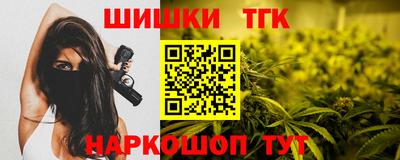 экстази Рыбинск