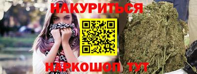 кокаин VHQ Рузаевка