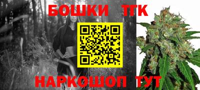 экстази Рыбинск