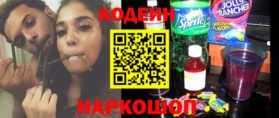 экстази Рыбинск