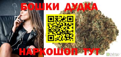 экстази Рыбинск