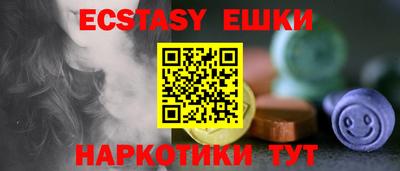 кокаин VHQ Рузаевка