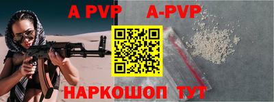 экстази Рыбинск