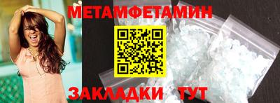 экстази Рыбинск