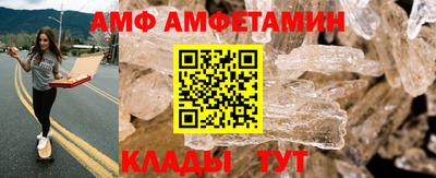 кокаин VHQ Рузаевка