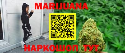 экстази Рыбинск
