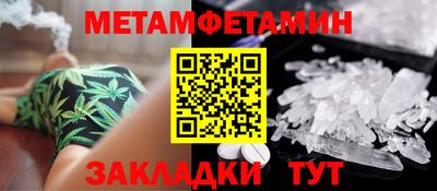 экстази Рыбинск