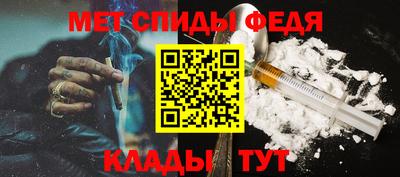 таблы Рязань