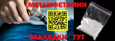 кокаин VHQ Рузаевка