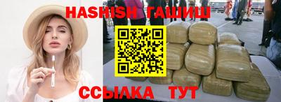 экстази Рыбинск