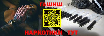 кокаин VHQ Рузаевка