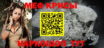 экстази Рыбинск