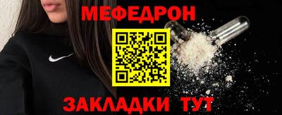 таблы Рязань
