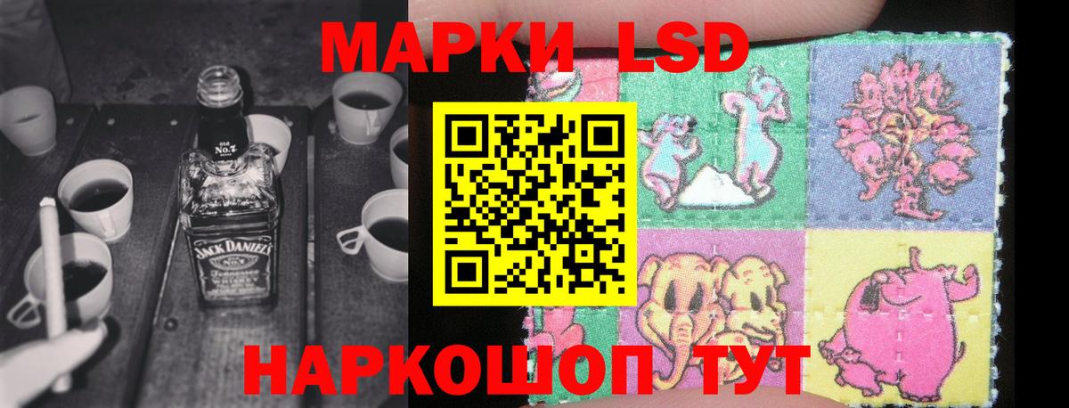 Выкса  LSD-25 экстази кислота  Вход с VPN 